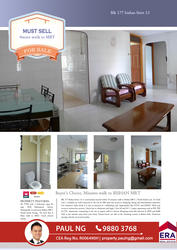 Blk 177 Bishan Street 13 (Bishan), HDB 4 Rooms #145013012